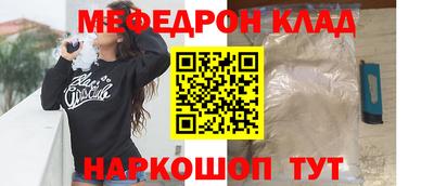 не бодяженный Кузнецк