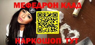 кокаин VHQ Кудымкар