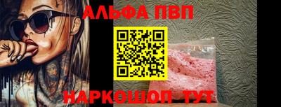 кокаин VHQ Кудымкар