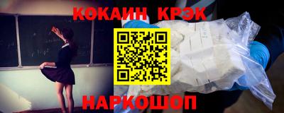 не бодяженный Кузнецк