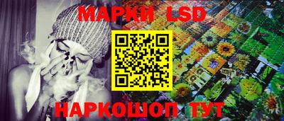 не бодяженный Кузнецк