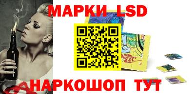 мефедрон VHQ Кудрово