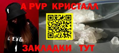 не бодяженный Кузнецк