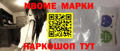 кокаин VHQ Кудымкар