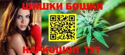 мефедрон VHQ Кудрово