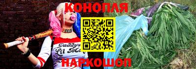 мефедрон VHQ Кудрово