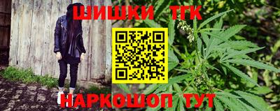 кокаин VHQ Кудымкар