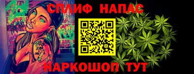 не бодяженный Кузнецк