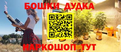 мефедрон VHQ Кудрово