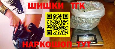 мефедрон VHQ Кудрово