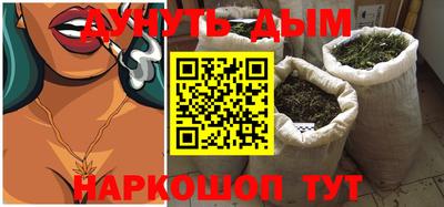 кокаин VHQ Кудымкар