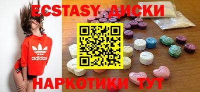 кокаин VHQ Кудымкар