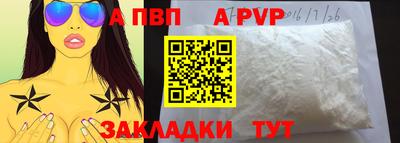 не бодяженный Кузнецк