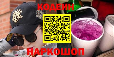 кокаин VHQ Кудымкар