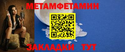кокаин VHQ Кудымкар