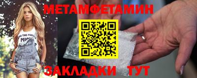 не бодяженный Кузнецк