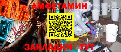 кокаин VHQ Кудымкар