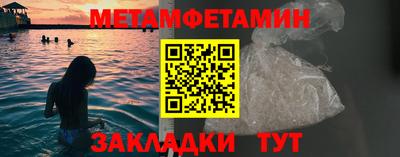 не бодяженный Кузнецк