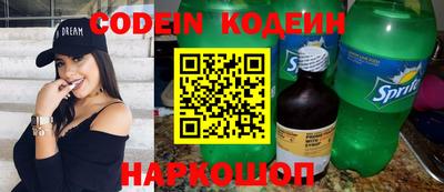 кокаин VHQ Кудымкар
