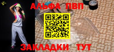 не бодяженный Кузнецк