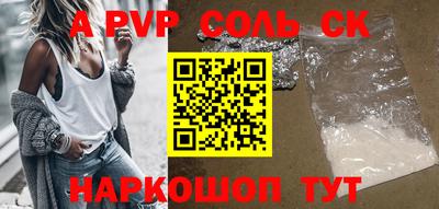кокаин VHQ Кудымкар