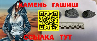кокаин VHQ Кудымкар