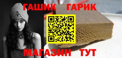 кокаин VHQ Кудымкар