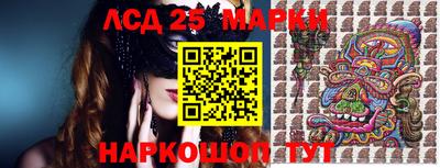 мефедрон VHQ Кудрово