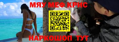 не бодяженный Кузнецк