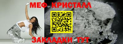 кокаин VHQ Кудымкар