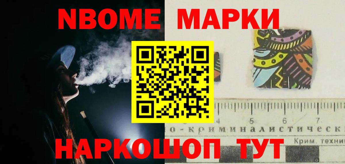 Гурьевск  ЛСД экстази  Вход с VPN  Лсд 25 экстази кислота 